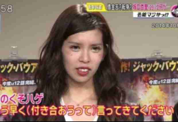 坂口杏里さん「夜のお仕事」終了もまさかのバイト継続