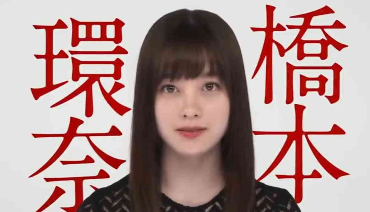 橋本環奈「十二人の死にたい子どもたち」予想白熱した“4番”だった 人気女優役