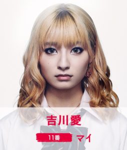 橋本環奈「十二人の死にたい子どもたち」予想白熱した“4番”だった 人気女優役