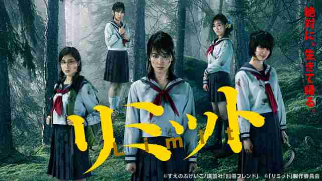 人にすすめづらいけど好きな作品