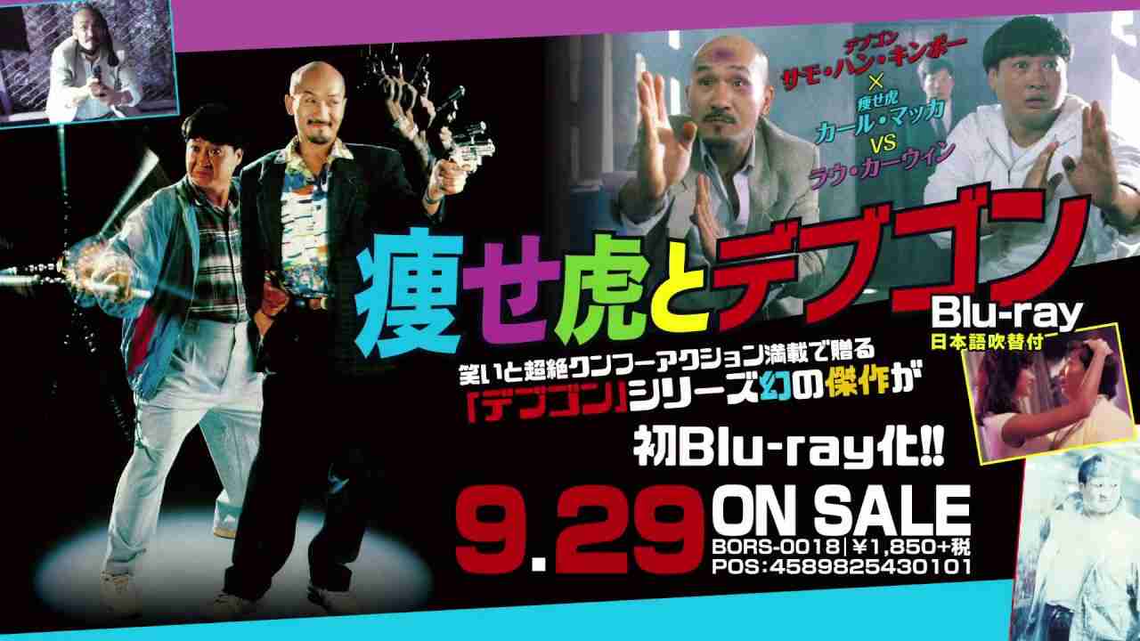 人にすすめづらいけど好きな作品