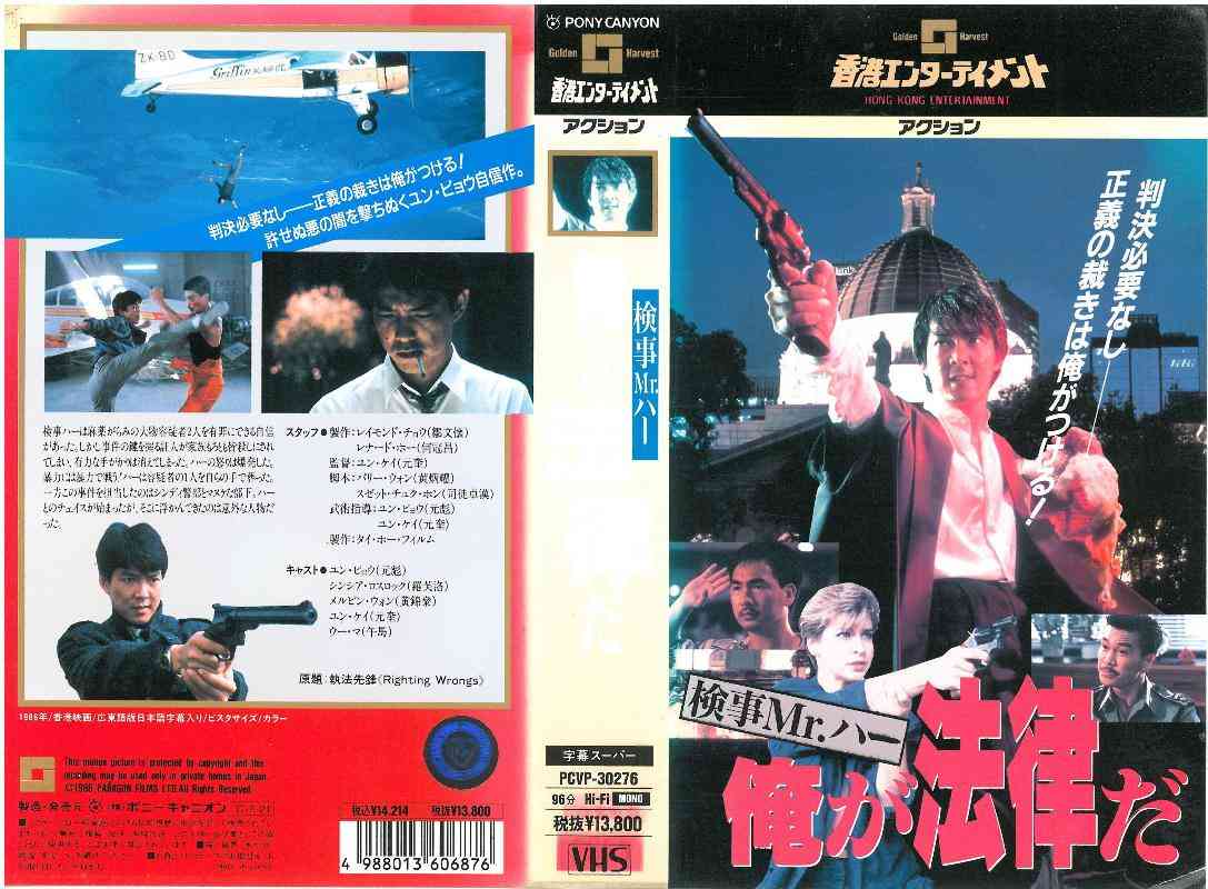 人にすすめづらいけど好きな作品