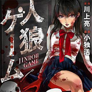 人にすすめづらいけど好きな作品