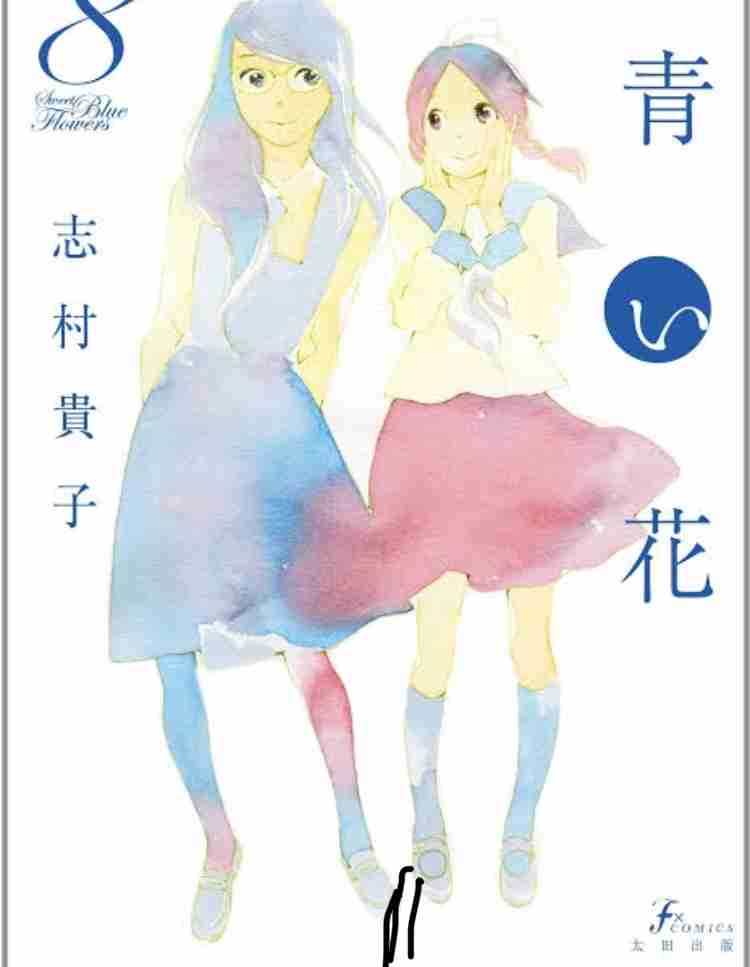 人にすすめづらいけど好きな作品