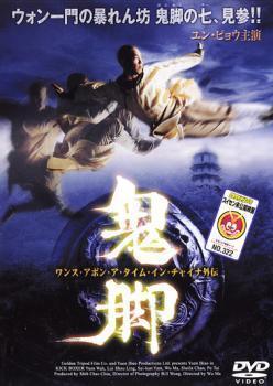 人にすすめづらいけど好きな作品