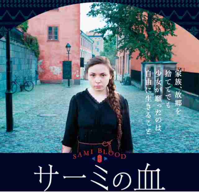 人にすすめづらいけど好きな作品