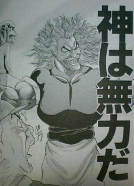 人にすすめづらいけど好きな作品