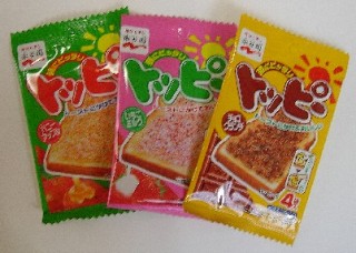 復活してほしい生産終了、販売中止になった商品
