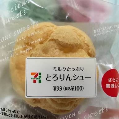 復活してほしい生産終了、販売中止になった商品