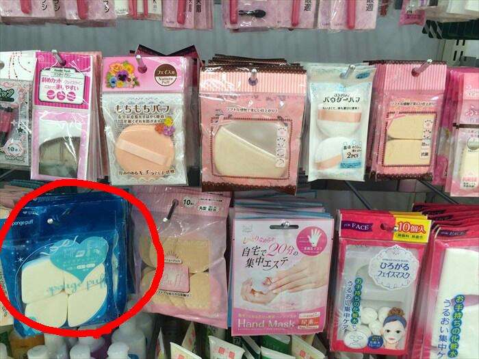 復活してほしい生産終了、販売中止になった商品