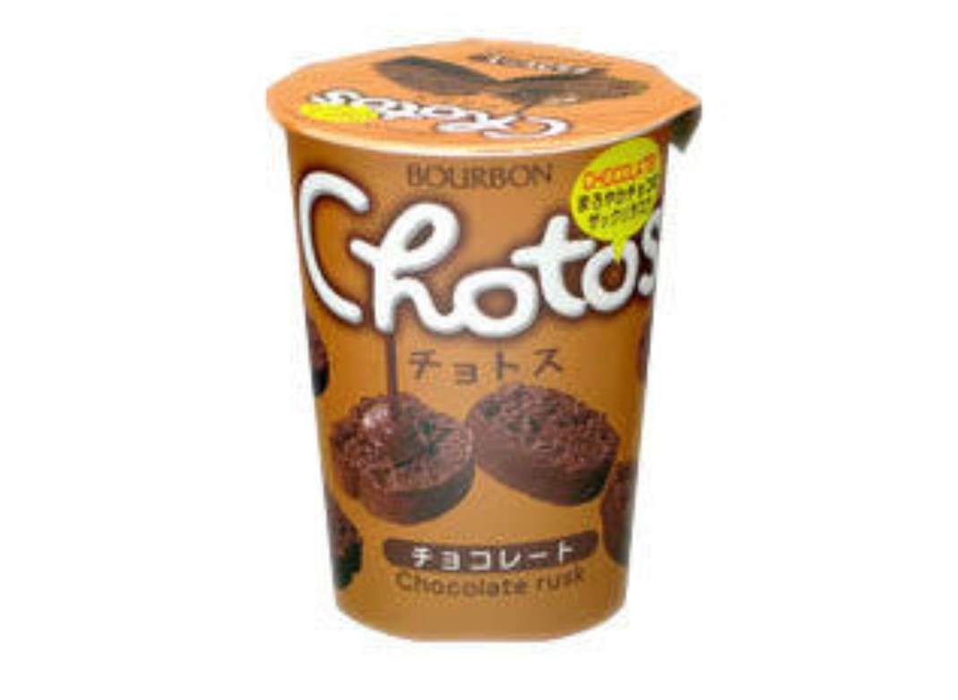復活してほしい生産終了、販売中止になった商品