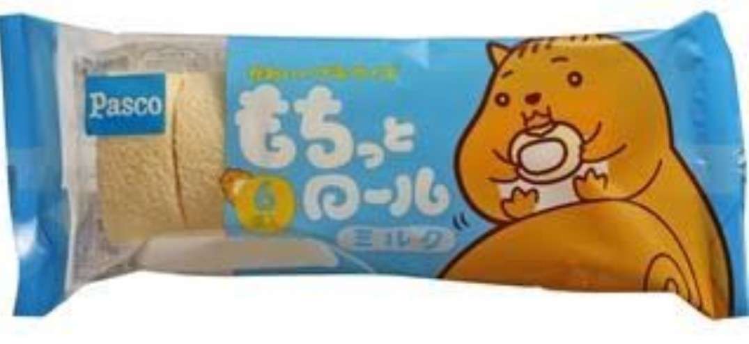 復活してほしい生産終了、販売中止になった商品