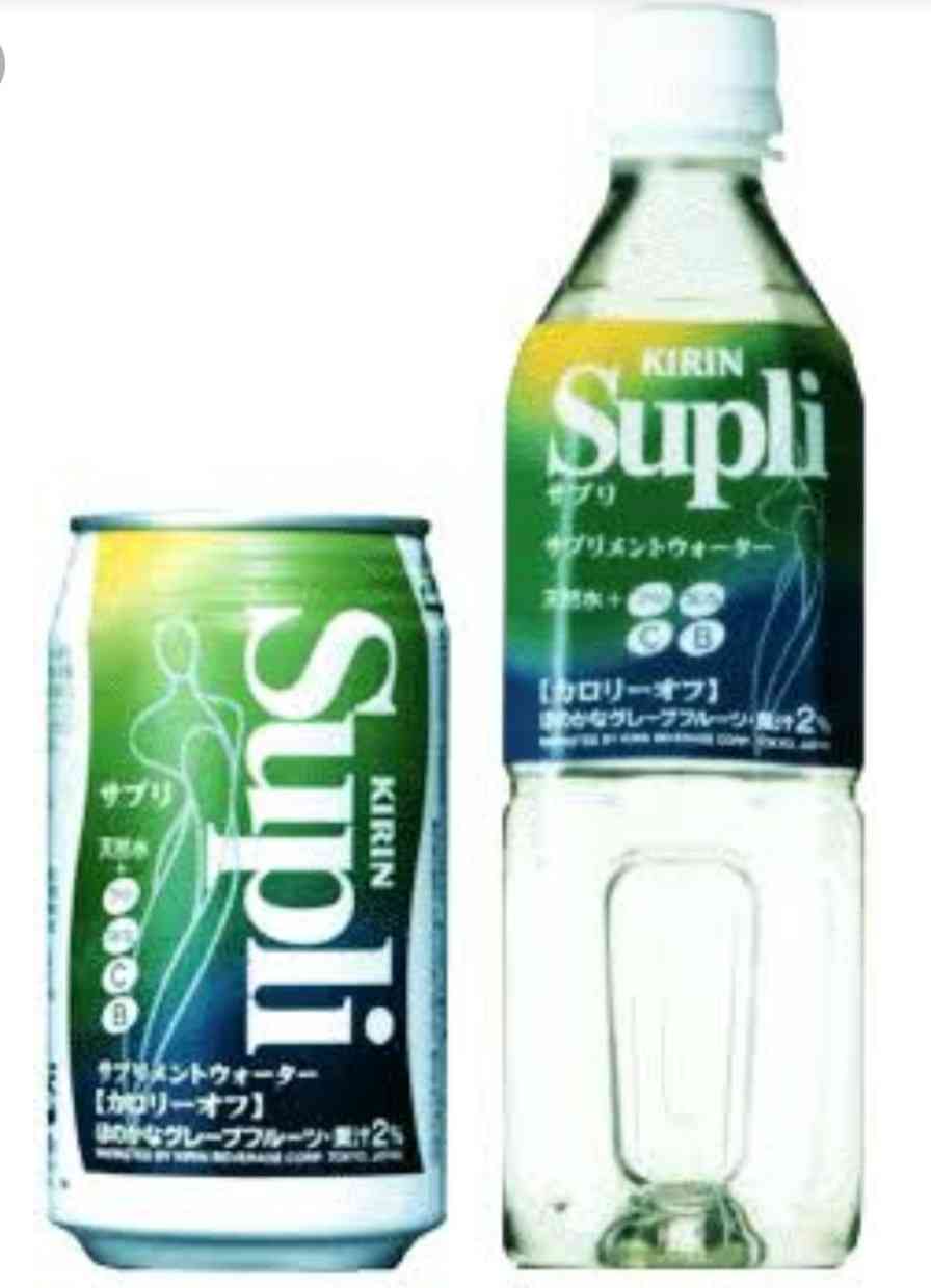 復活してほしい生産終了、販売中止になった商品