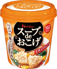 復活してほしい生産終了、販売中止になった商品