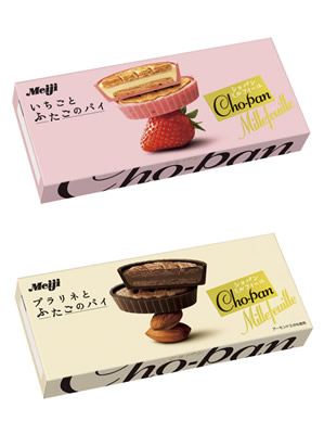 復活してほしい生産終了、販売中止になった商品