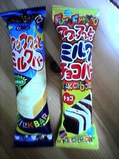 復活してほしい生産終了、販売中止になった商品