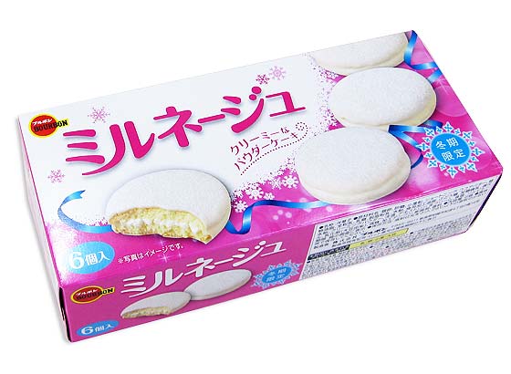 復活してほしい生産終了、販売中止になった商品