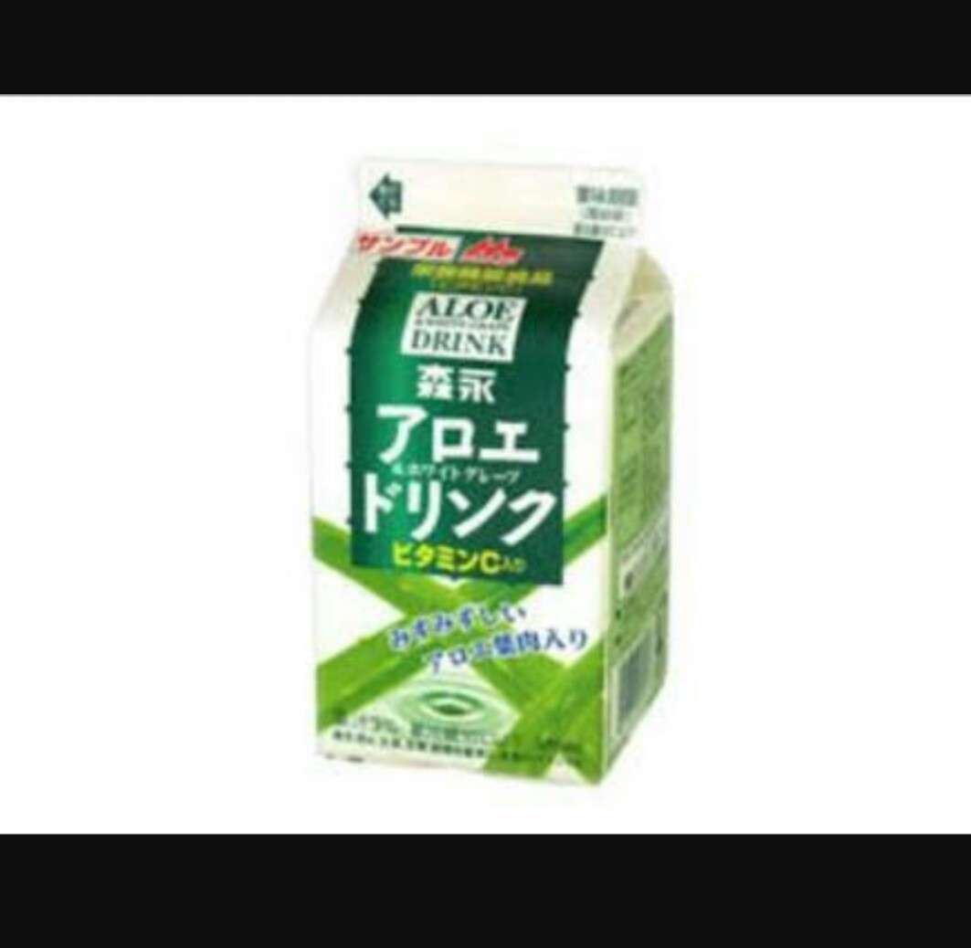 復活してほしい生産終了、販売中止になった商品