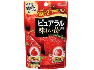 復活してほしい生産終了、販売中止になった商品