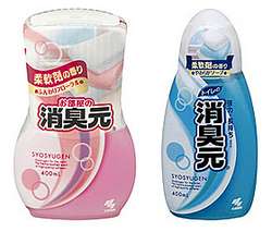 復活してほしい生産終了、販売中止になった商品