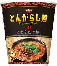 復活してほしい生産終了、販売中止になった商品