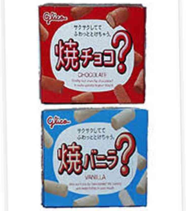 復活してほしい生産終了、販売中止になった商品