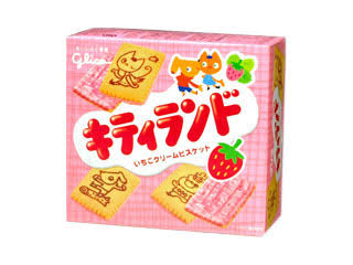 復活してほしい生産終了、販売中止になった商品