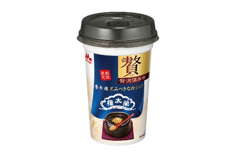 復活してほしい生産終了、販売中止になった商品