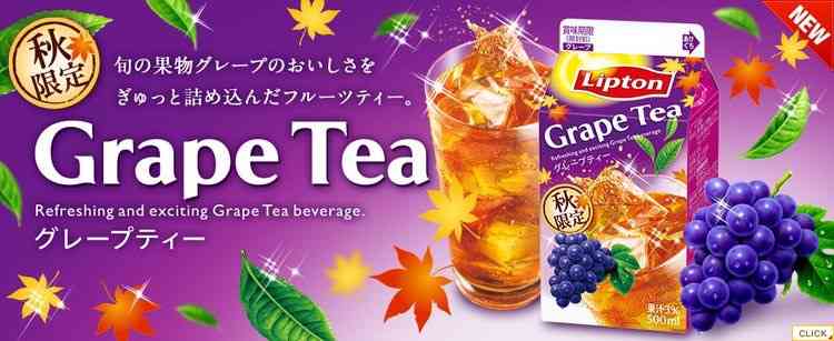 復活してほしい生産終了、販売中止になった商品