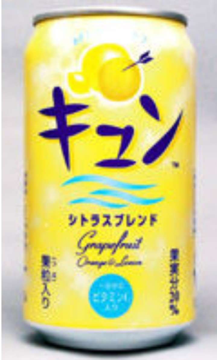 復活してほしい生産終了、販売中止になった商品