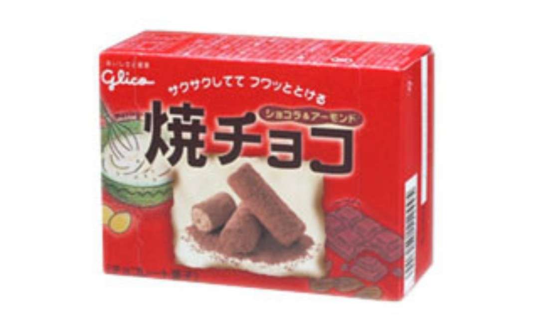 復活してほしい生産終了、販売中止になった商品