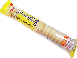 復活してほしい生産終了、販売中止になった商品