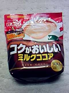 復活してほしい生産終了、販売中止になった商品