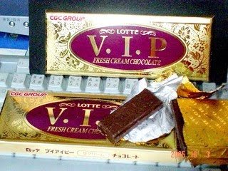 復活してほしい生産終了、販売中止になった商品