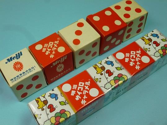 復活してほしい生産終了、販売中止になった商品