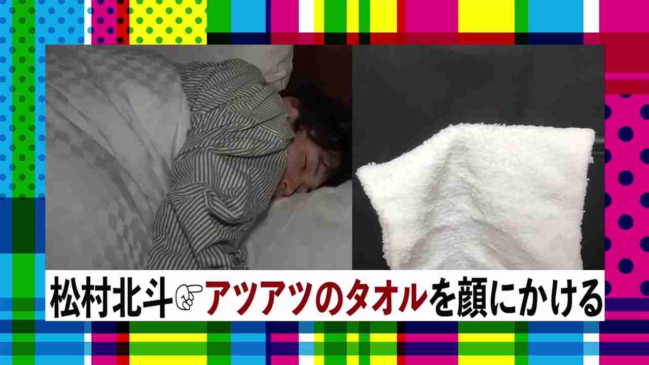 ジャニーズJr.チャンネル見ている方！