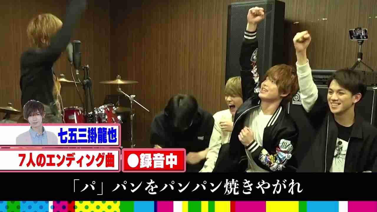 ジャニーズJr.チャンネル見ている方！