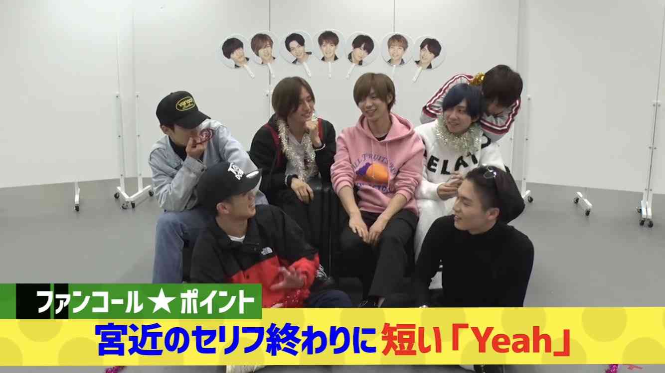 ジャニーズJr.チャンネル見ている方！