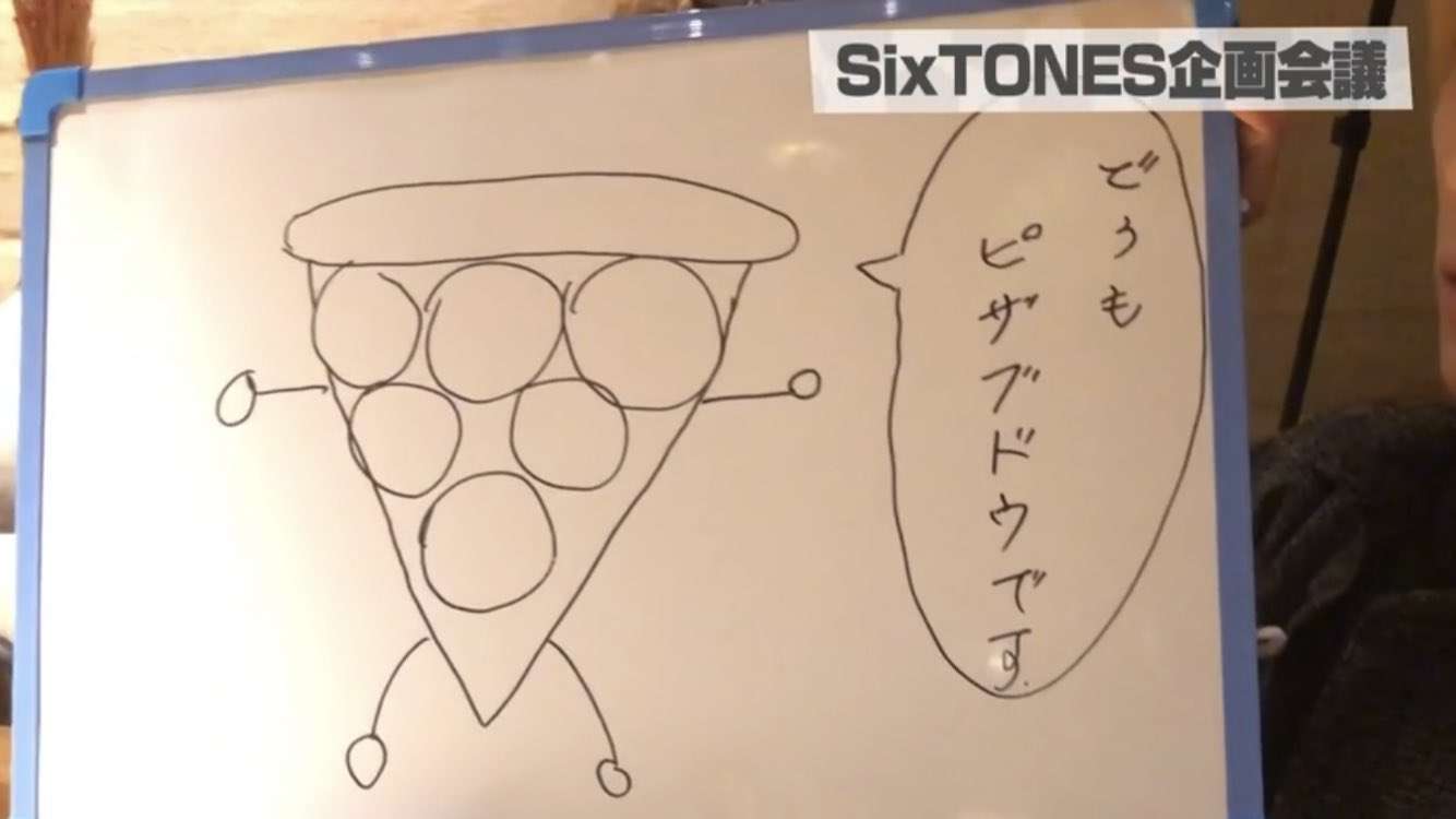 ジャニーズJr.チャンネル見ている方！