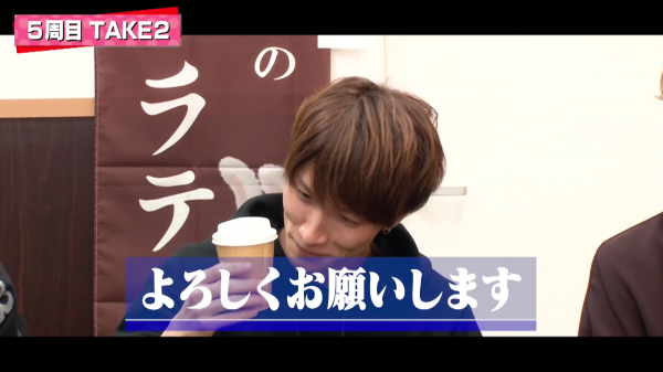 ジャニーズJr.チャンネル見ている方！