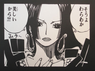 自分の人生の中で一生言わないであろうセリフ