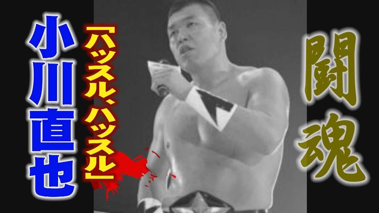 夫不在の自宅に招き入れ… 「小川直也」と「松野頼久」美人妻が重ねた