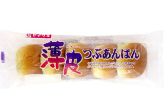 小学生の子供が朝ごはんを食べない😠