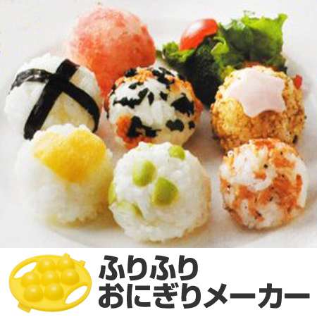 小学生の子供が朝ごはんを食べない😠