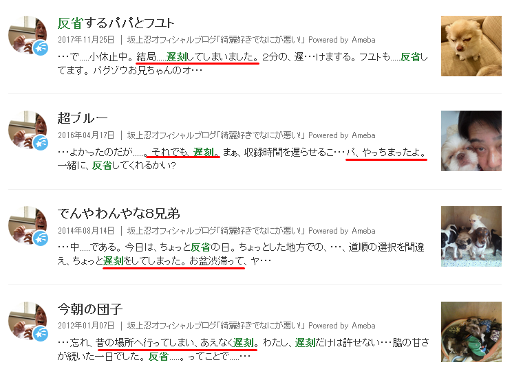 有吉弘行、「ブーム終焉」どころか露出増…10年以上も人気を保っている理由