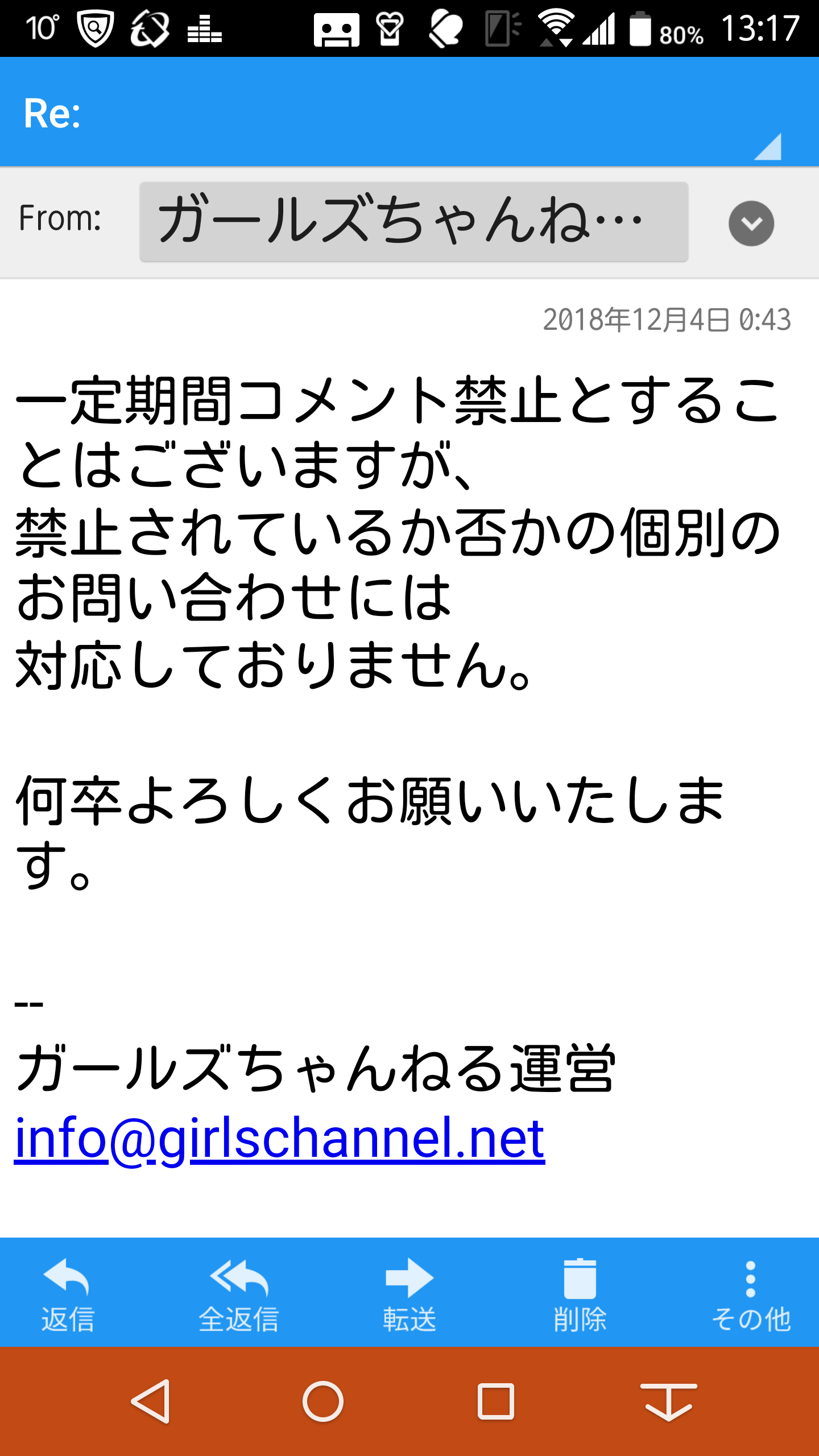 広瀬すず「可愛かった」、テイラー・スウィフトとの2ショット公開