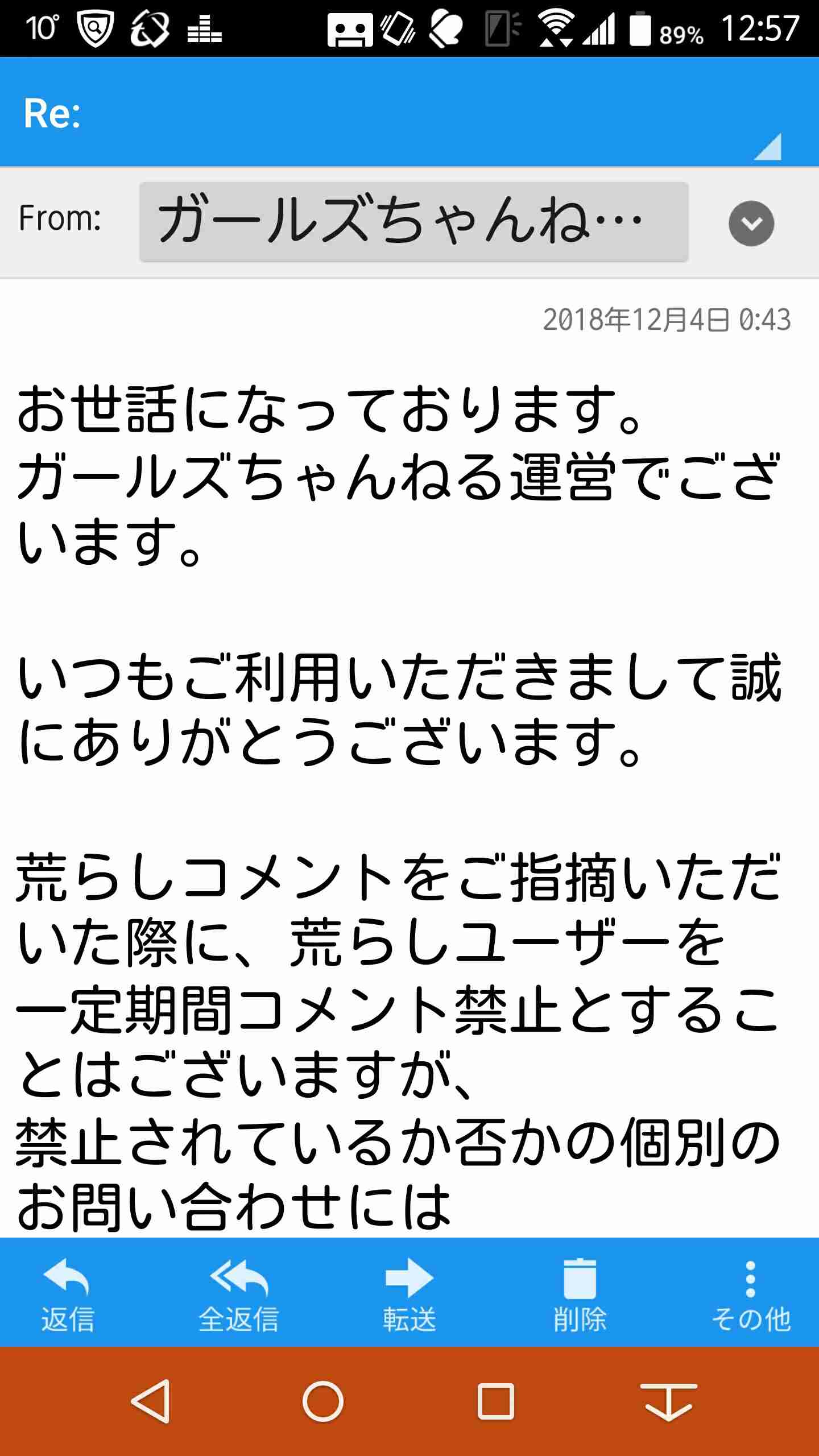 広瀬すず「可愛かった」、テイラー・スウィフトとの2ショット公開