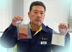 『相棒』で好きな登場人物。