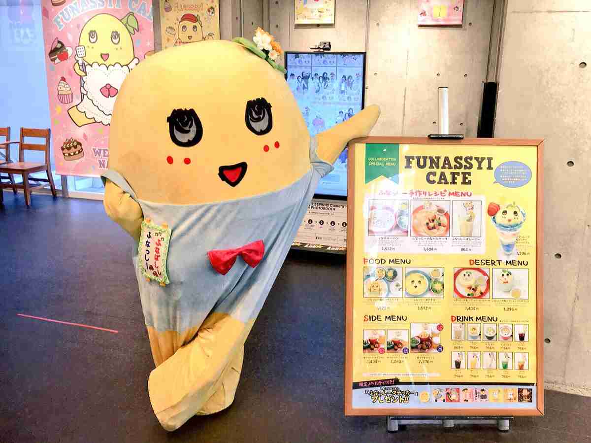 【キャラクター】コラボカフェを語りたい【芸能人】