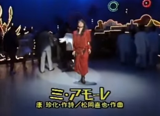 中森明菜さんの好きな歌